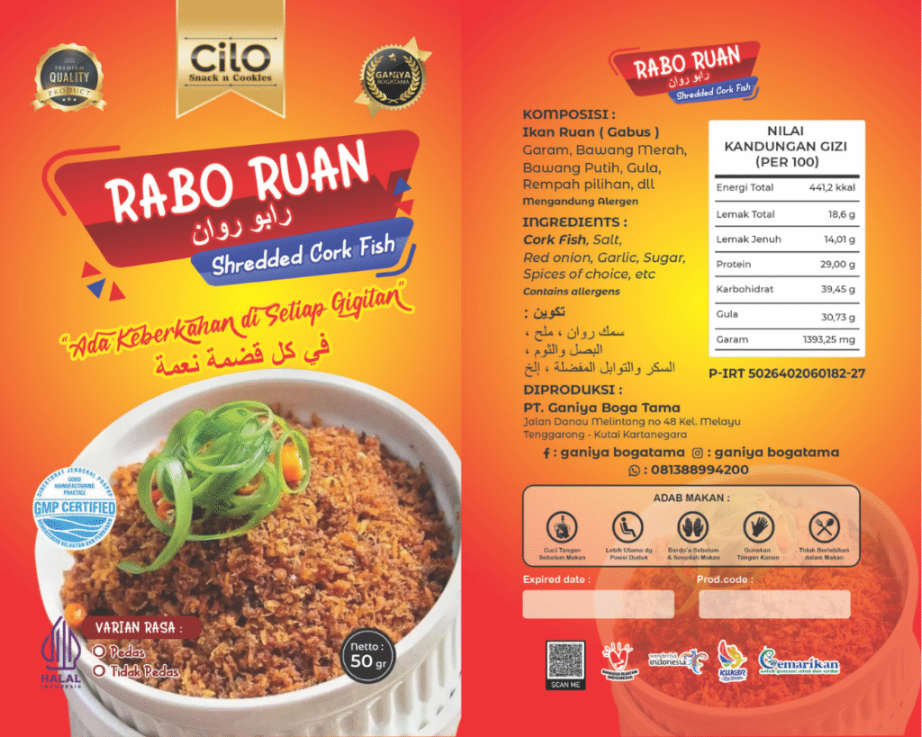 ruan fish floss